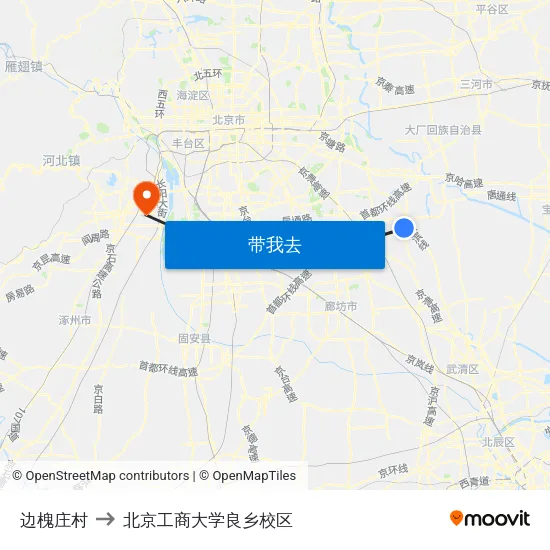 边槐庄村 to 北京工商大学良乡校区 map
