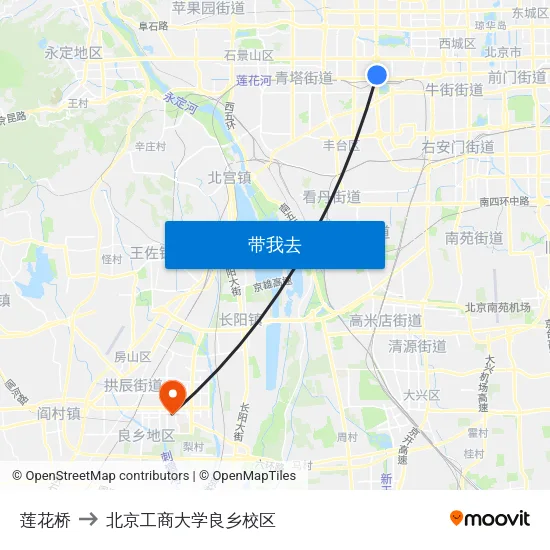 莲花桥 to 北京工商大学良乡校区 map