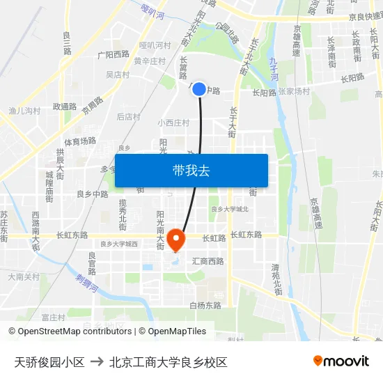 天骄俊园小区 to 北京工商大学良乡校区 map