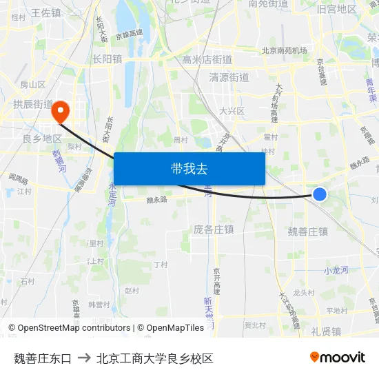 魏善庄东口 to 北京工商大学良乡校区 map