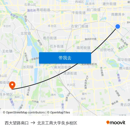 西大望路南口 to 北京工商大学良乡校区 map