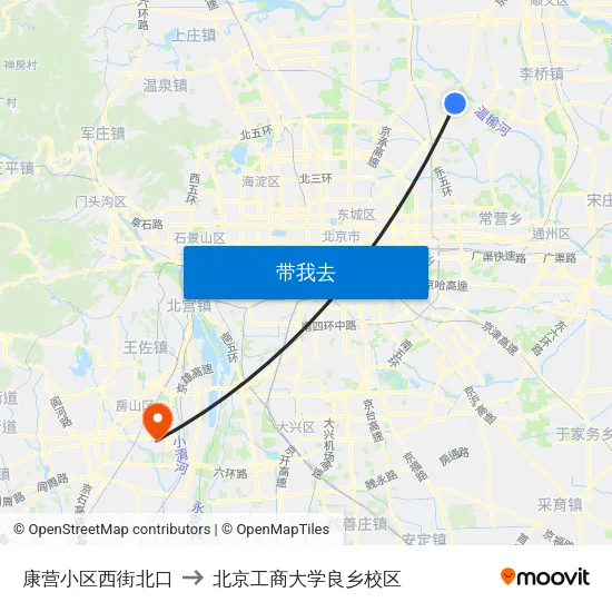康营小区西街北口 to 北京工商大学良乡校区 map