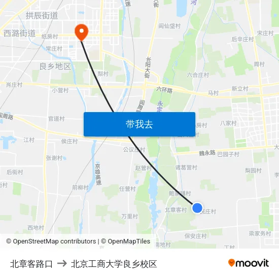 北章客路口 to 北京工商大学良乡校区 map