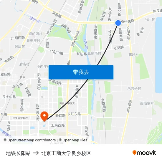 地铁长阳站 to 北京工商大学良乡校区 map