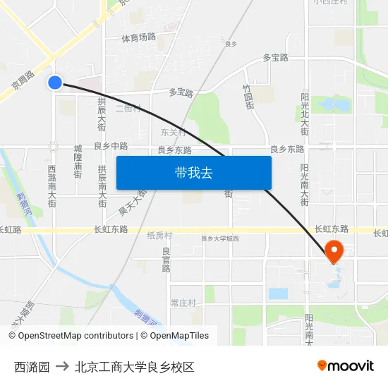 西潞园 to 北京工商大学良乡校区 map