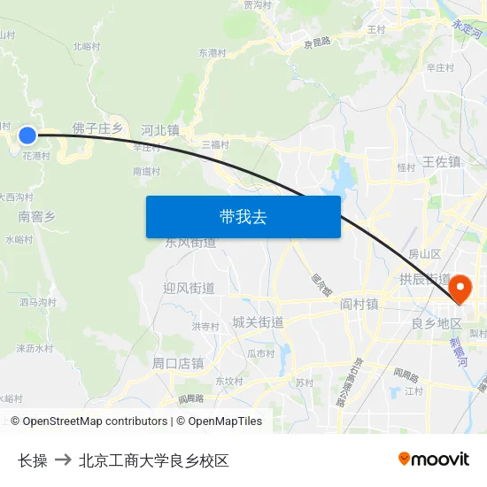 长操 to 北京工商大学良乡校区 map