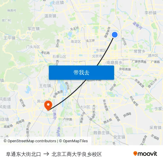 阜通东大街北口 to 北京工商大学良乡校区 map