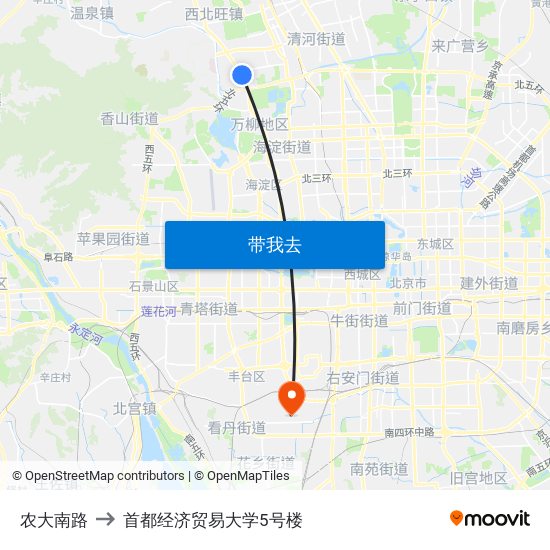 农大南路 to 首都经济贸易大学5号楼 map