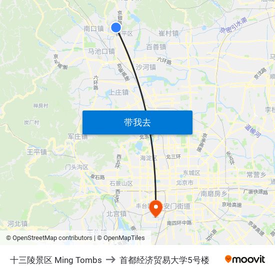 十三陵景区 Ming Tombs to 首都经济贸易大学5号楼 map