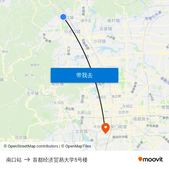南口站 to 首都经济贸易大学5号楼 map