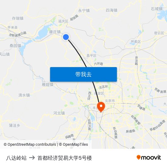 八达岭站 to 首都经济贸易大学5号楼 map