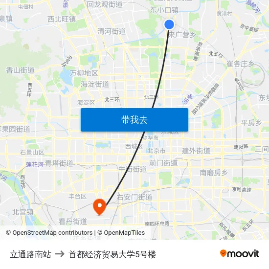立通路南站 to 首都经济贸易大学5号楼 map