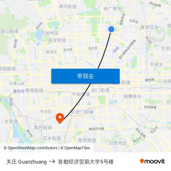 关庄 Guanzhuang to 首都经济贸易大学5号楼 map