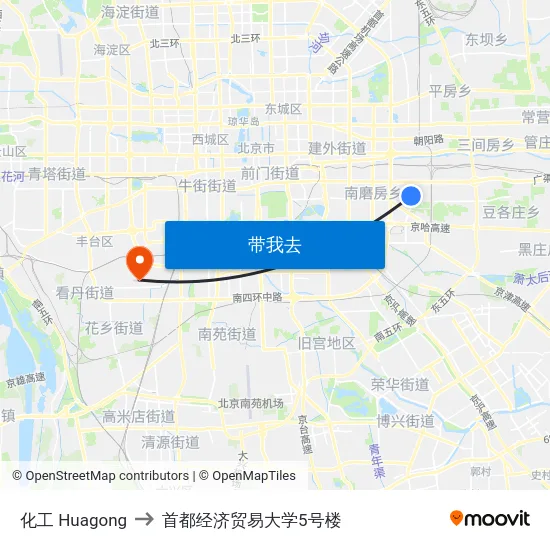 化工 Huagong to 首都经济贸易大学5号楼 map