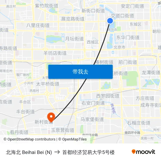 北海北 Beihai Bei (N) to 首都经济贸易大学5号楼 map
