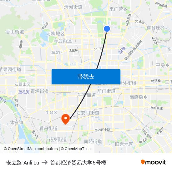 安立路 Anli Lu to 首都经济贸易大学5号楼 map