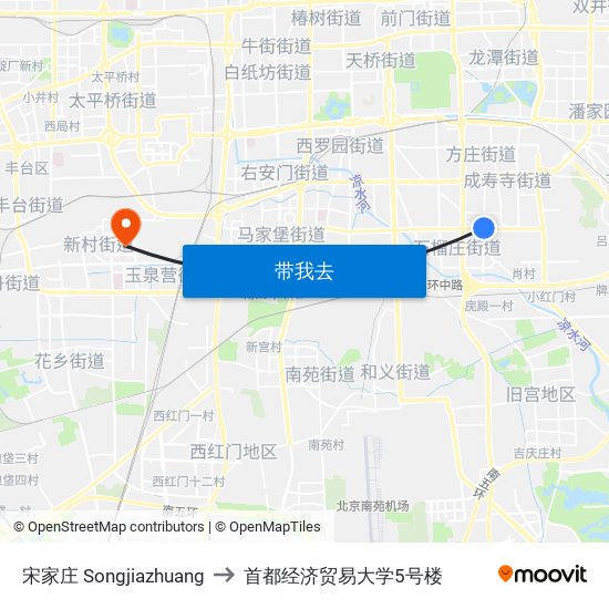 宋家庄 Songjiazhuang to 首都经济贸易大学5号楼 map