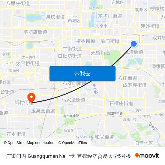 广渠门内 Guangqumen Nei to 首都经济贸易大学5号楼 map