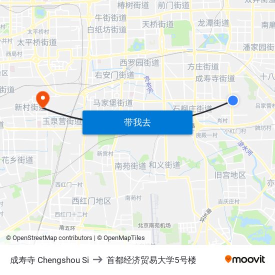 成寿寺 Chengshou Si to 首都经济贸易大学5号楼 map