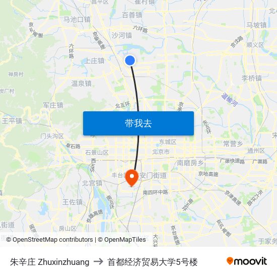 朱辛庄 Zhuxinzhuang to 首都经济贸易大学5号楼 map