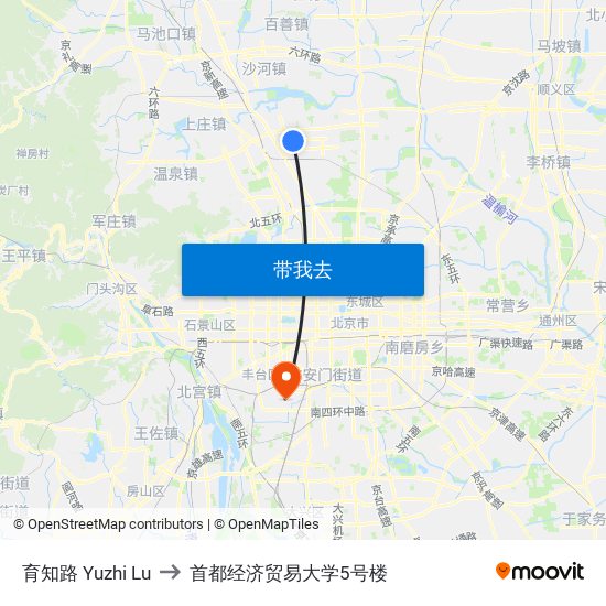 育知路 Yuzhi Lu to 首都经济贸易大学5号楼 map