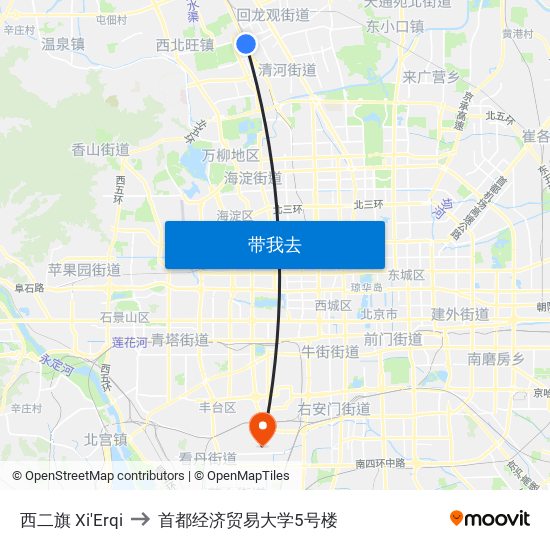 西二旗 Xi'Erqi to 首都经济贸易大学5号楼 map