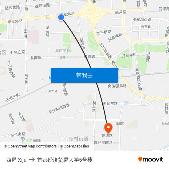 西局 Xiju to 首都经济贸易大学5号楼 map