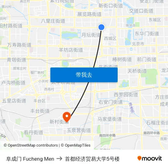 阜成门 Fucheng Men to 首都经济贸易大学5号楼 map