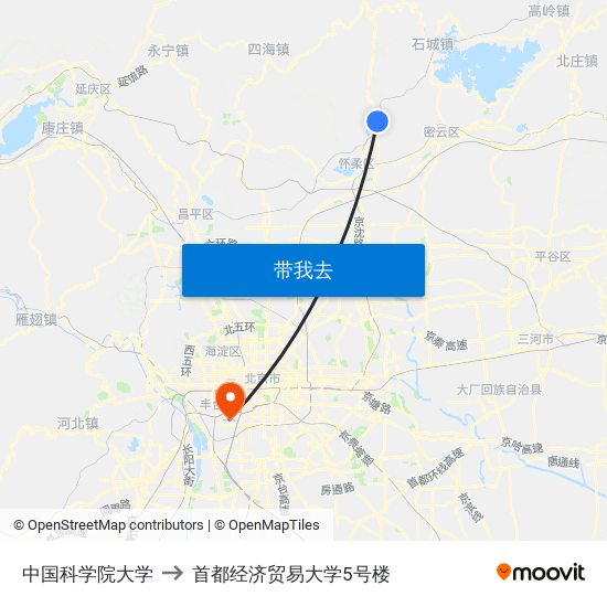 中国科学院大学 to 首都经济贸易大学5号楼 map