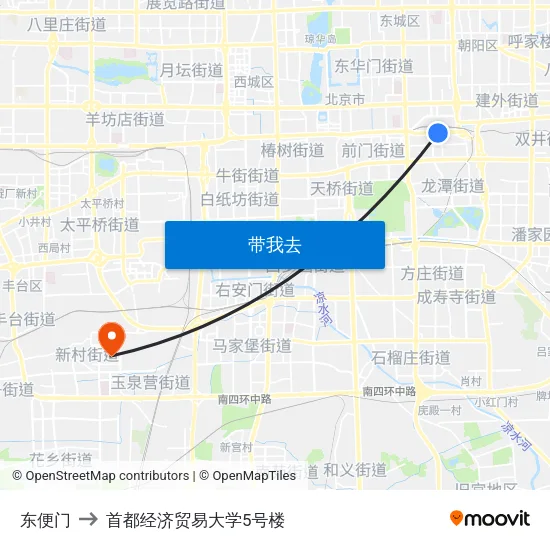 东便门 to 首都经济贸易大学5号楼 map