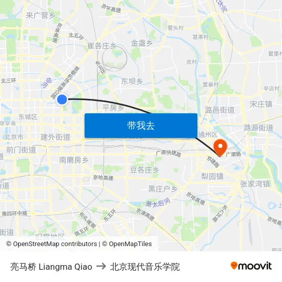亮马桥 Liangma Qiao to 北京现代音乐学院 map