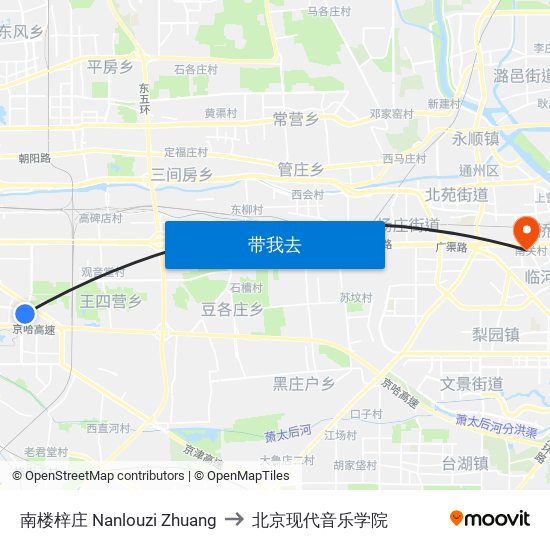 南楼梓庄 Nanlouzi Zhuang to 北京现代音乐学院 map