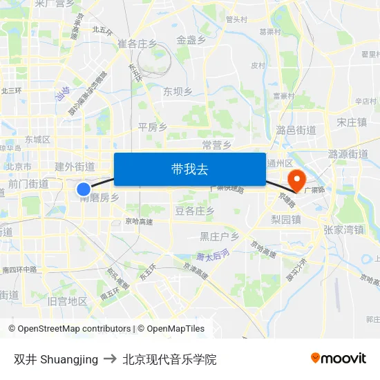双井 Shuangjing to 北京现代音乐学院 map