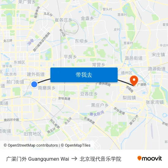 广渠门外 Guangqumen Wai to 北京现代音乐学院 map