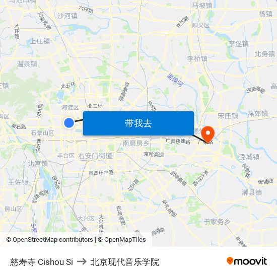 慈寿寺 Cishou Si to 北京现代音乐学院 map