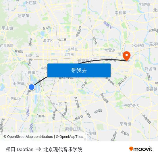 稻田 Daotian to 北京现代音乐学院 map