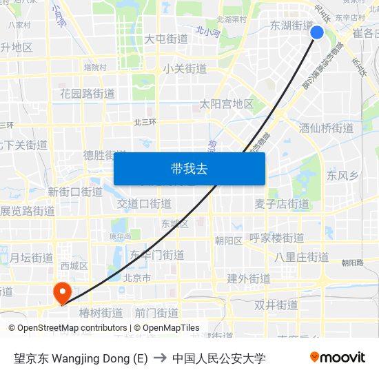 望京东 Wangjing Dong (E) to 中国人民公安大学 map