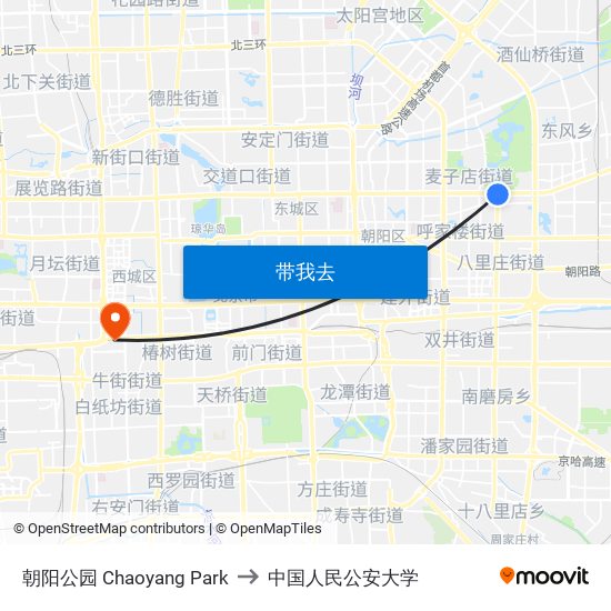 朝阳公园 Chaoyang Park to 中国人民公安大学 map