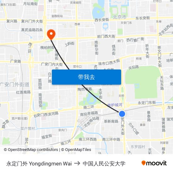 永定门外 Yongdingmen Wai to 中国人民公安大学 map