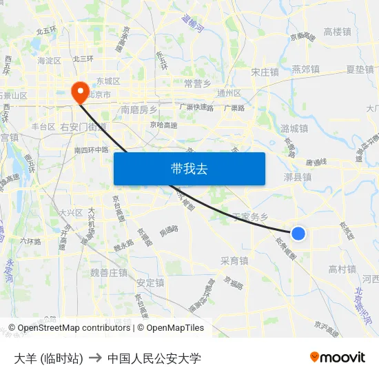 大羊 (临时站) to 中国人民公安大学 map