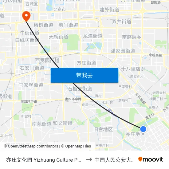 亦庄文化园 Yizhuang Culture Park to 中国人民公安大学 map
