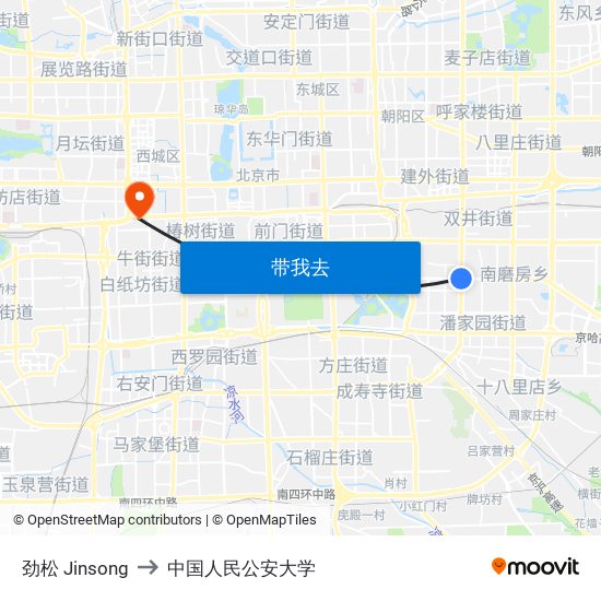 劲松 Jinsong to 中国人民公安大学 map