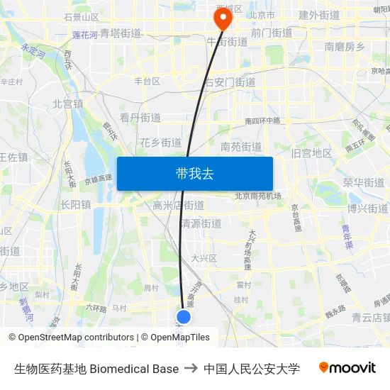 生物医药基地 Biomedical Base to 中国人民公安大学 map