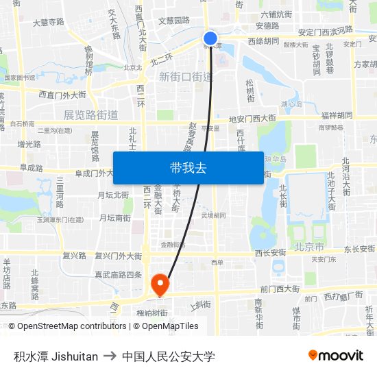 积水潭 Jishuitan to 中国人民公安大学 map