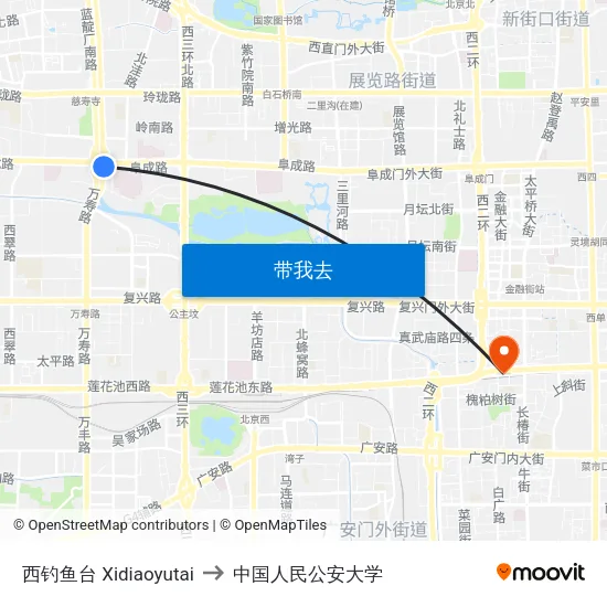西钓鱼台 Xidiaoyutai to 中国人民公安大学 map