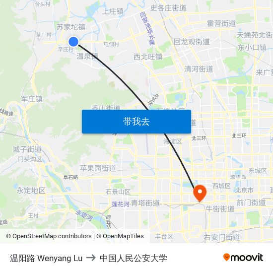 温阳路 Wenyang Lu to 中国人民公安大学 map