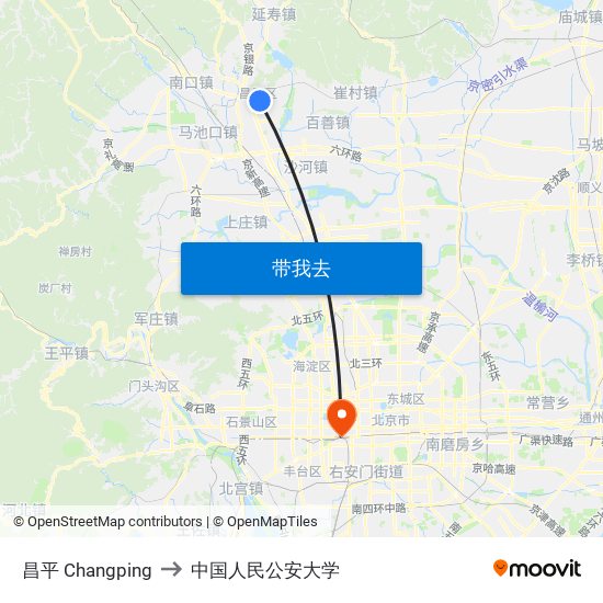 昌平 Changping to 中国人民公安大学 map