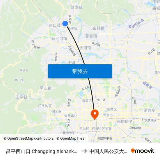 昌平西山口 Changping Xishankou to 中国人民公安大学 map