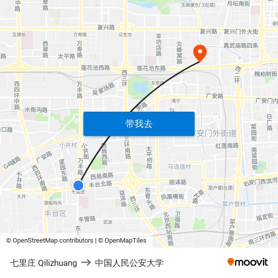 七里庄  Qilizhuang to 中国人民公安大学 map