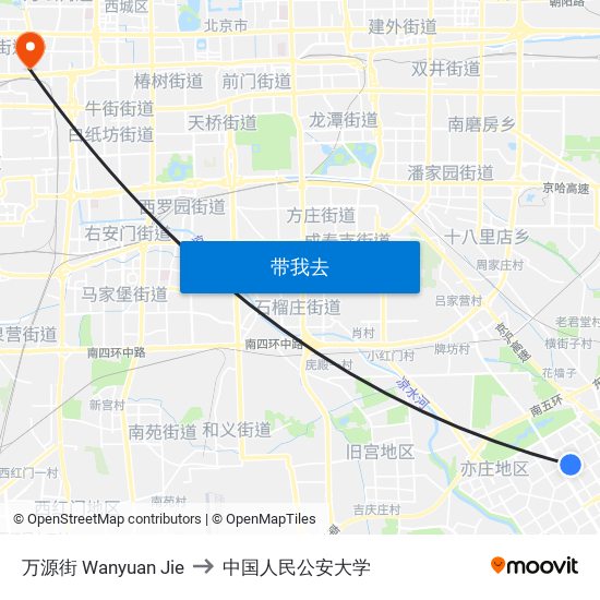 万源街 Wanyuan Jie to 中国人民公安大学 map